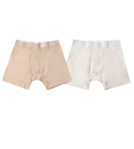 SuperCool Boxer Briefs 2 Pack